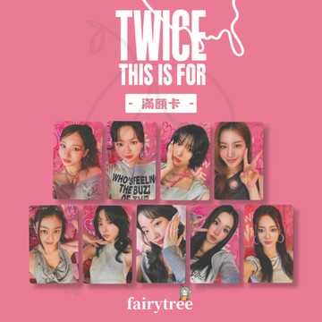 仙女樹🌟 現貨 TWICE ' THIS IS FOR ' IN JAPAN 世界巡迴演唱會 官方周邊 滿額卡