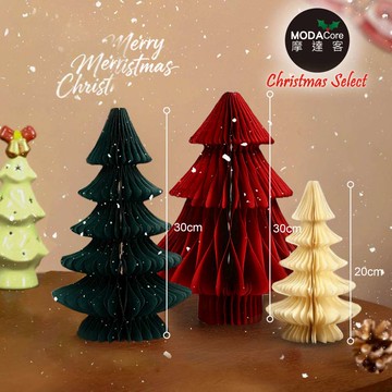 摩達客-人氣環保折疊蜂窩紙聖誕樹質感3入兩大一小組_綠色30cm＋紅色30cm＋白色20cm各一_耶誕派對佈置擺飾首選_廠商直送