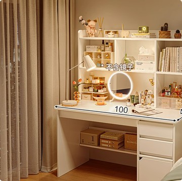 電腦桌 梳妝臺 一體臥室簡約現代書桌 化妝桌子 二合一收納櫃 鏡置物架