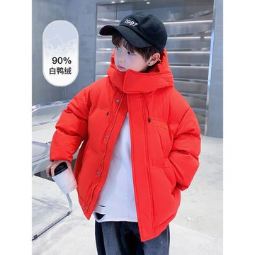 男童羽絨服短款2024新款中大兒童冬裝加厚洋氣男孩冬季外套潮童裝
