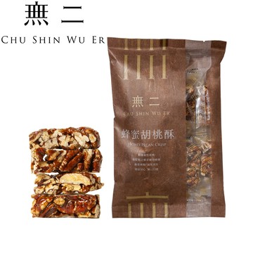[無二]優質系列_蜂蜜胡桃酥(140g)