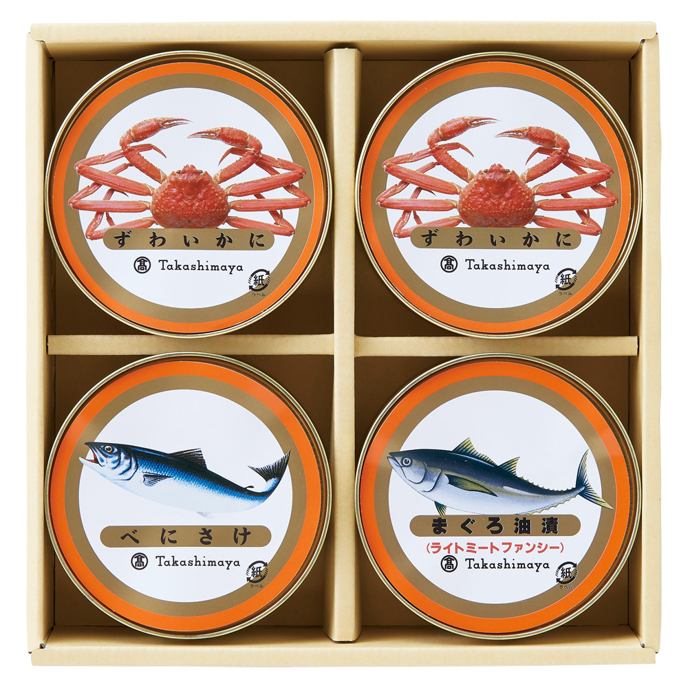 高島屋 タカシマヤ 〈タカシマヤ〉魚介缶詰詰合せ