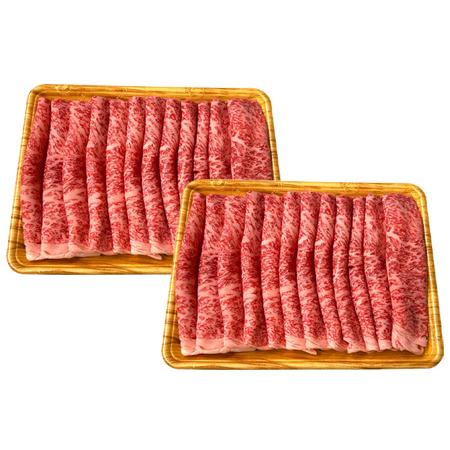 ふるさと納税 佐賀牛サーロインしゃぶしゃぶすき焼き用 500g×2p(合計1kg) お肉 牛肉 スライス「2023年 令和5年」 佐賀県唐津市