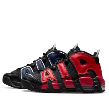 (GS) Nike Air More Uptempo '96 'Split'