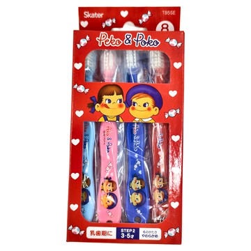 Skater 兒童牙刷8件組 3~5歲適用  不二家款  8入  1組