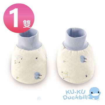 KUKU酷咕鴨 可愛護腳套-1雙入(藍/粉)