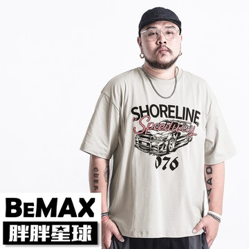【胖胖星球】中大尺碼‧海岸賽車落肩涼感短T 2XL~7XL‧加大【FS0118】