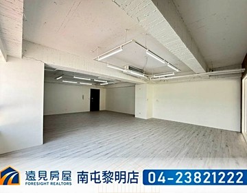五期南屯站東興路低總價超值商辦｜遠見房屋｜台中市南屯區東興路二段