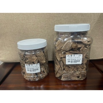 弘喧  越南 惠安 高級 沉香片 100g 200g 原木 水沉 品香 煎香 燻香 沉片 沉香粉 芽莊沉香 臥香 束材