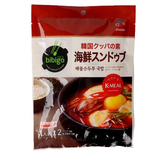 [bibigo]韓国クッパの素 海鮮スンドゥブ47.4g 2人前 1箱（14×270円）レトルト ビビゴ 簡単調 スープ 韓国食材 韓国食品