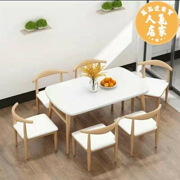 小戶型餐桌 洽談桌 飯桌 出租屋房用餐桌小戶型家用簡易桌子方形現代簡約經濟型餐桌椅組合