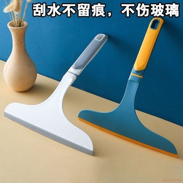 桃園出貨🍂擦玻璃家用清潔工具專用浴室刮水器專用衛生間工具刮水神器