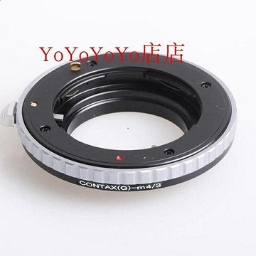 CYG-M43轉接環適用（於）康泰時CYG 鏡頭到M43 M4/3相機