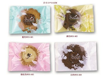 【零售量】KOP袋.大/Sweet / 100個