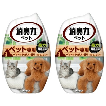 ST 雞仔牌 部屋消臭力 花香 除寵物異味 強力消臭 寵物專用  400ml  2瓶