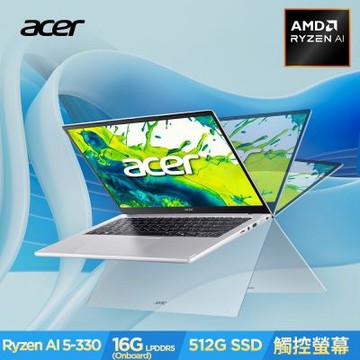 Acer 宏碁 Aspire Spin ASP14-61N-R0ZS 14吋翻轉觸控筆電 銀(R5-330/16GB/512GB/Win11)