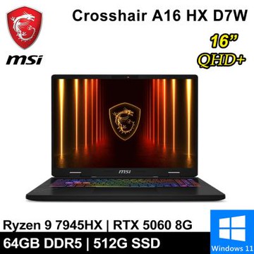 MSI微星 Crosshair A16 HX D7WFKG-045TW-SP8 16吋 灰(Ryzen 9 7945HX/64G/512G SSD/RTX5060 8G/W11)特仕版