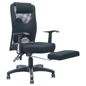 台灣製造人體工學電腦椅  黑色  50 x 60 x 117cm