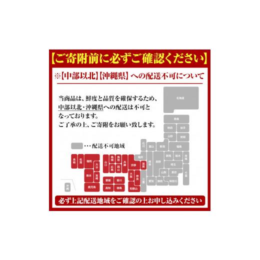 ふるさと納税 鹿児島県 阿久根市 鹿児島県産！阿久根のきびなごお刺身とさつまあげセット！きびなご(計80尾)と手作りさつま揚げ(計12枚・4種)の詰め合わせをお…