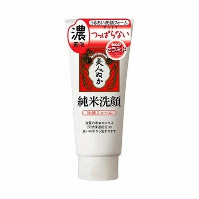 【お一人様1個限り特価】美人ぬか 純米 洗顔 135g