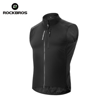 ROCKBROS 運動背心雙層保暖抓絨防風可折疊收納袋輕便柔軟透氣騎行背心