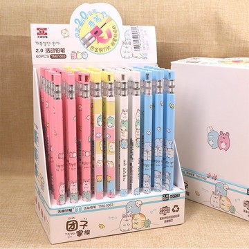 💥超惠購go💥文具店 角落生物文具 自動鉛筆 活動鉛筆 漫威鉛筆 學生文具 2.0MM 環保粗筆芯國小國中學生用品