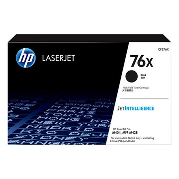 滿額現折180★HP 76X 黑色原廠高容量碳粉匣 CF276X 適用 HP LaserJet Pro M404dn/M404dw/M404n/MFP M428fdn/M428fdw