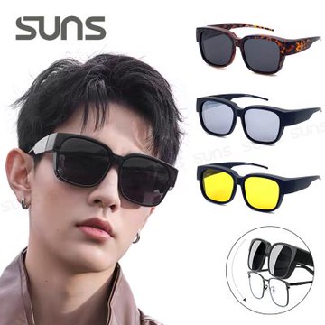 【SUNS】近視用外掛式墨鏡 時尚大框偏光墨鏡/套鏡 包覆式墨鏡 抗UV400/防眩光/可單戴/可套式