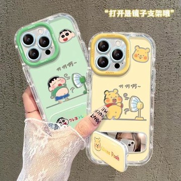 吹風扇的小新維尼熊適用OPPOA5PRO手機殼A3活力版A2新款A1/A97/A92/A93卡通支架A58/A55防摔A32全包A72保護套