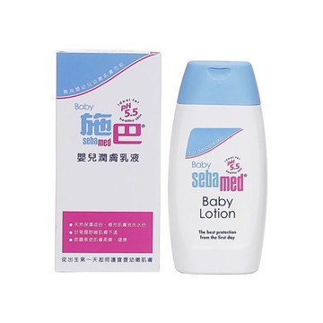 施巴 Seba med~嬰兒潤膚乳液(200ml)