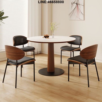 公司貨 免運速發 開立發票 茶桌椅組 餐桌椅組 飯桌 實木復古圓形餐桌簡約現代小戶型陽臺巖板圓桌子家用飯桌洽談桌椅