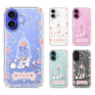 KnowStar iPhone 18/17/16/15/14/13/12系列 奧地利彩鑽防摔手機殼-真愛 ProMax/Air/Plus/mini/Pro/e/11/SE3/8+