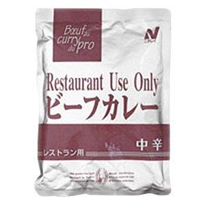 ニチレイ Restaurant Use Only (レストラン ユース オンリー) ビーフカレー 中辛 200g×30袋入