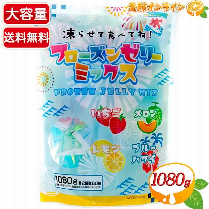 weekends ゼリーを食べる少年　ブローチ　ウィークエンズ 553d90a66abd3cd80ced5c5406af0c