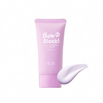 1028  Dew Block! 超保濕UV水潤校色飾底乳EX SPF27★★（4款任選）