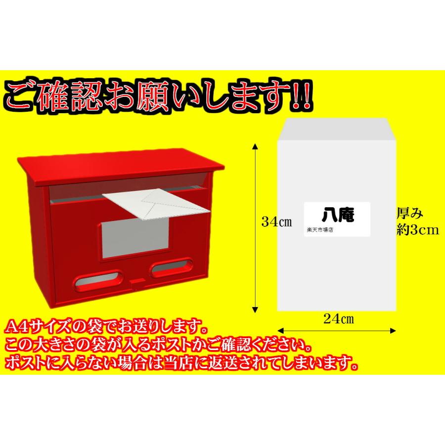 丹波黒 いり黒豆300g お徳用 メール便 送料無料  丹波黒 煎り黒豆　(300g) 節分 まめまき 豆撒き 2月 黒豆ご飯 くろまめ 黒豆茶 にもなる ノンカフェイン 大粒…