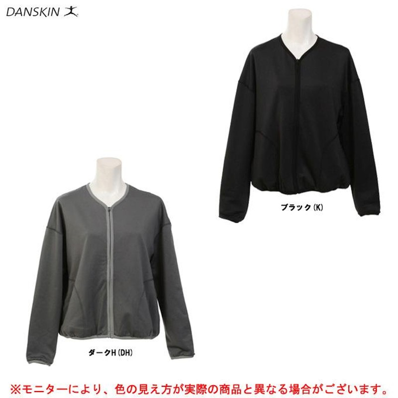 美品　DANSKIN　ダンスキン　アウター　ジャージ　パーカー　ウェア　ブラック