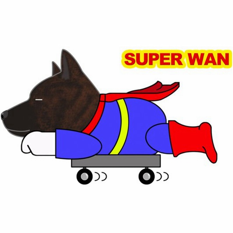 Superwanステッカー 甲斐犬 甲斐 犬 犬ステッカー 車 窓 玄関 犬種別 名前 ステッカー ドッグステッカー グッズ カーステッカー 通販 Lineポイント最大0 5 Get Lineショッピング