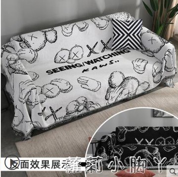 樂天優選~北歐沙發套罩四季通用全包萬能沙發巾全蓋萬能歐式防塵罩沙發蓋巾 雙11全館免運
