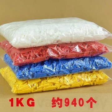 免運 工業化工桶防盜扣塑料桶插銷法蘭紙板桶卡扣塑料小卡子鐵箍桶卡塔 工業化工桶防盜扣塑料桶插銷法# c886t