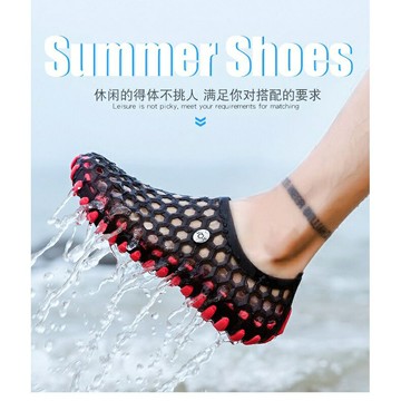 夏季沙灘鞋 戶外溯溪鞋 防滑洞洞鞋 休閒涉水鞋 防滑釣魚鞋 夏天涼鞋 超輕溯溪鞋 透氣海灘鞋