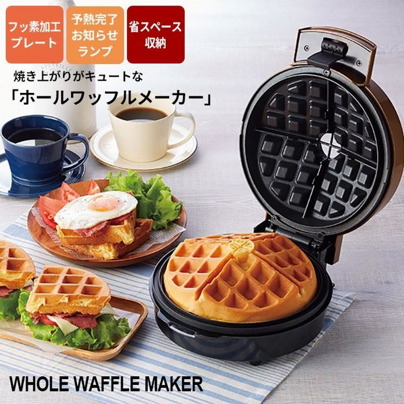 ヒート Cuisinart Belgian Waffle Maker with Pancake Plates