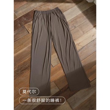 【涼感】莫代爾睡褲夏季男款寬松大碼長褲青少年男生外出薄居家褲