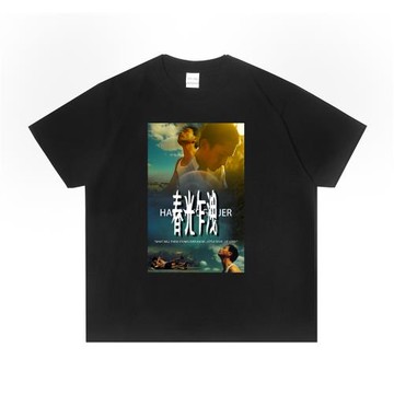 春光乍泄王家衛王家香港電影衛張國榮梁朝偉劇照印花T恤寬松純棉