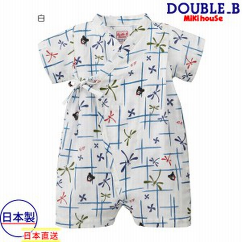 ミキハウス正規販売店 ミキハウス ダブルビー Mikihouse 甚平オール S M 60cm 80cm 通販 Lineポイント最大1 0 Get Lineショッピング