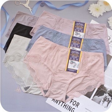L XL 中腰天絲女生內褲 SGS抑菌認證 彈性 莫代爾 莫蘭迪 石墨烯 抗菌內褲 氣質蕾絲女生三角褲 加大女內褲951