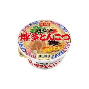 新着 ヤマダイ ニュータッチ 凄麺 ご当地繁盛店ラーメン 24個セット 関東圏送料無料