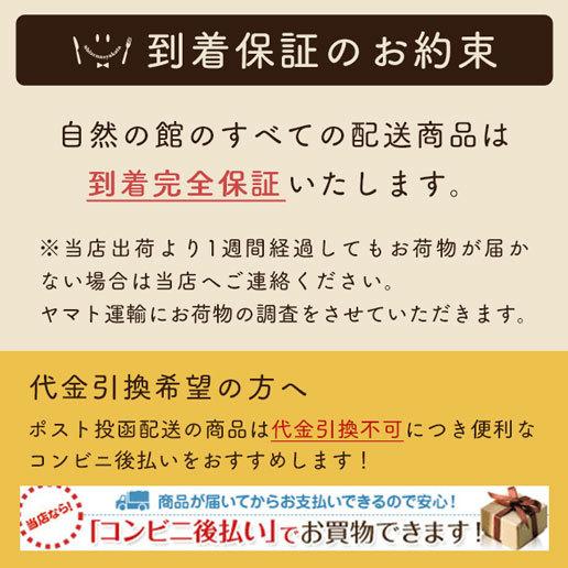 スープ まとめ買い お好きに4つ選べるスープ ポスト投函 送料無料 業務用 非常食