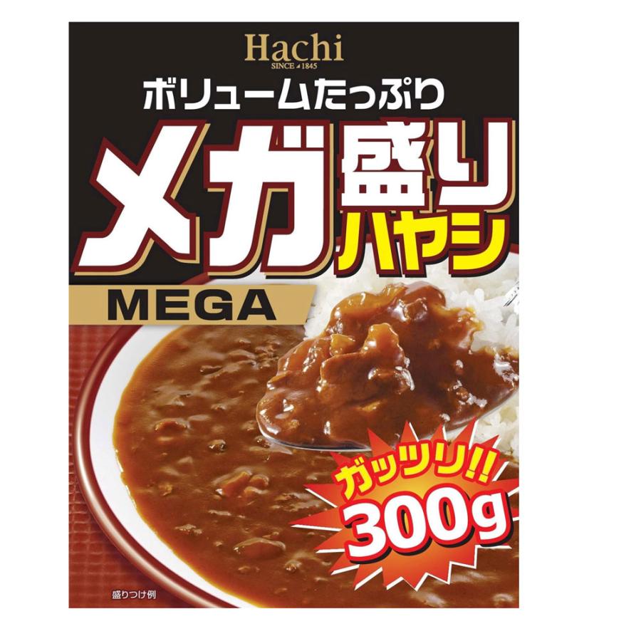 レトルトハヤシ メガ盛りハヤシ ハチ食品 ガッツリ！！300g 2603ｘ２０食セット 卸