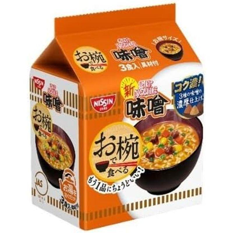 日清食品 お椀で食べるカップヌードル 味噌 3食パック×9袋入